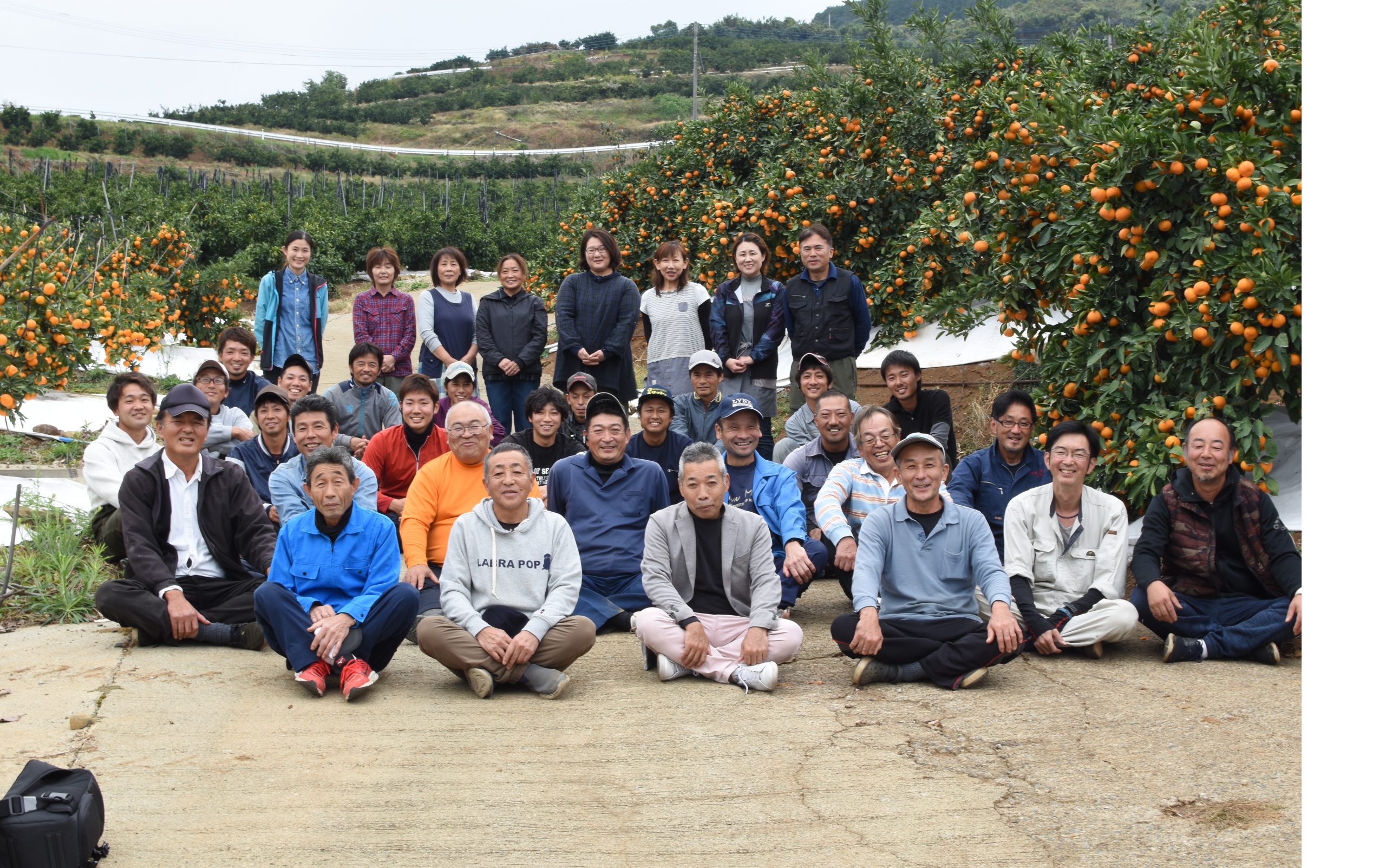 株式会社　味咲