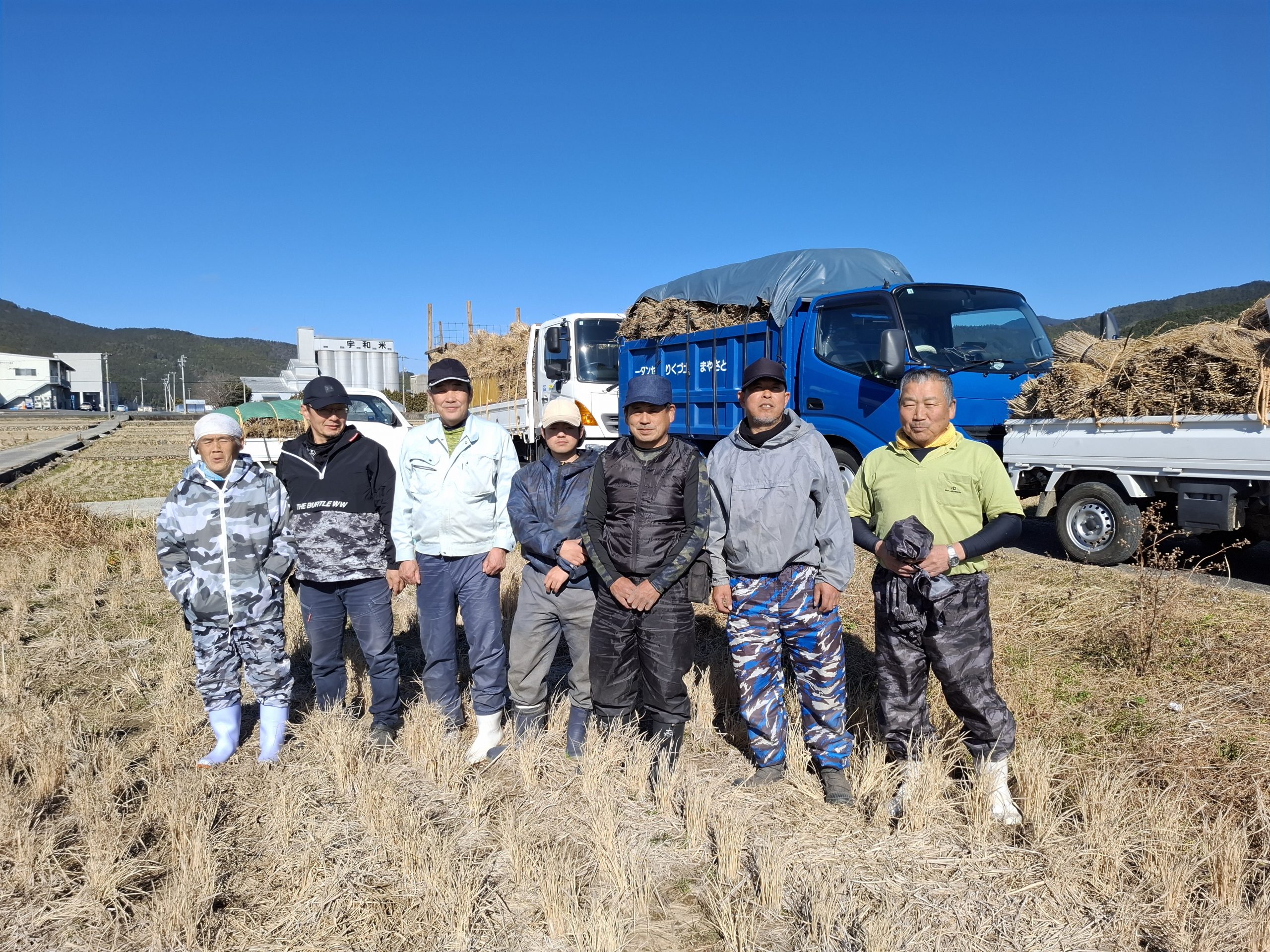 一般財団法人 夢産地とさやま開発公社