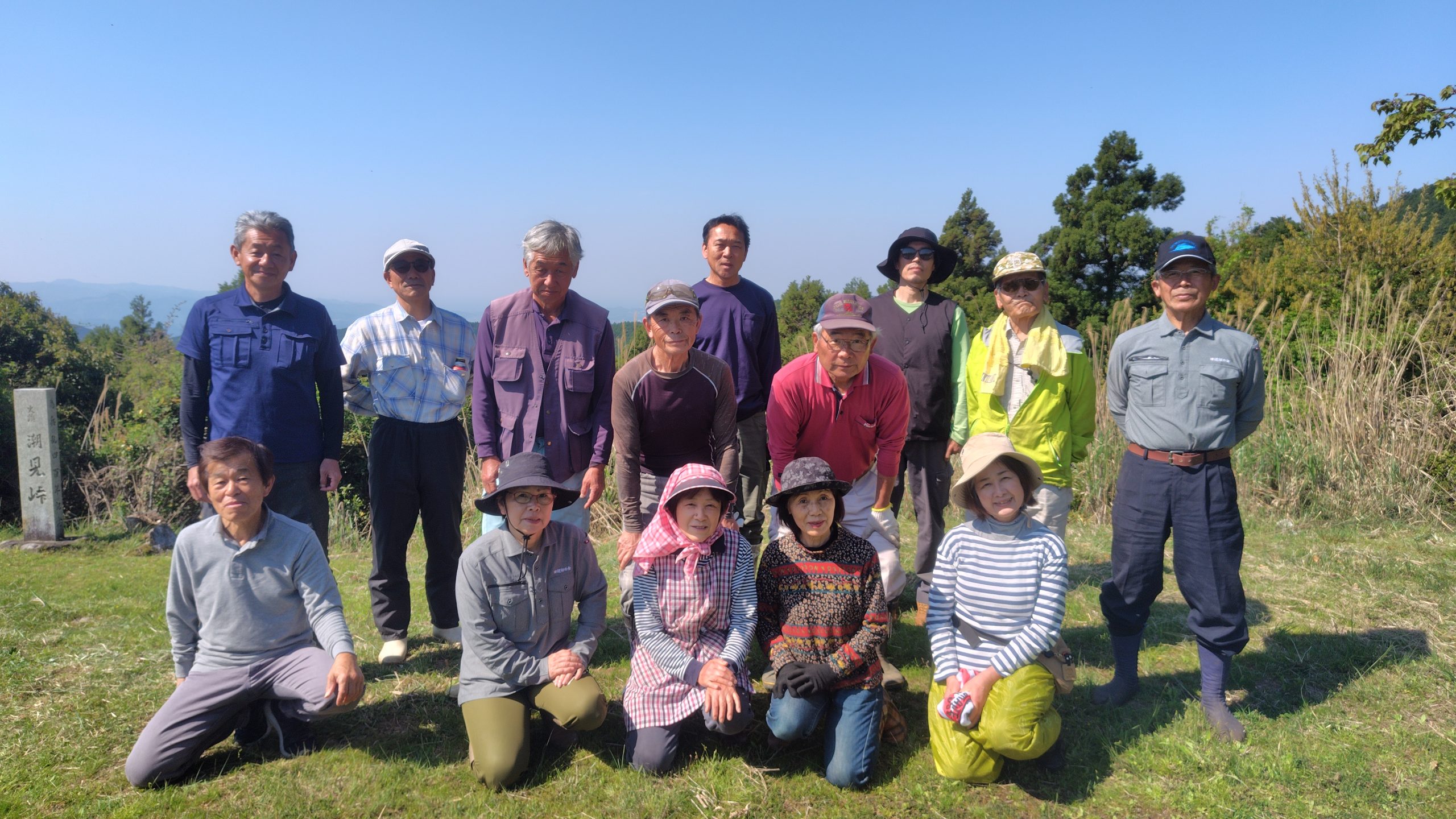 わかやま農業協同組合 田辺印の会