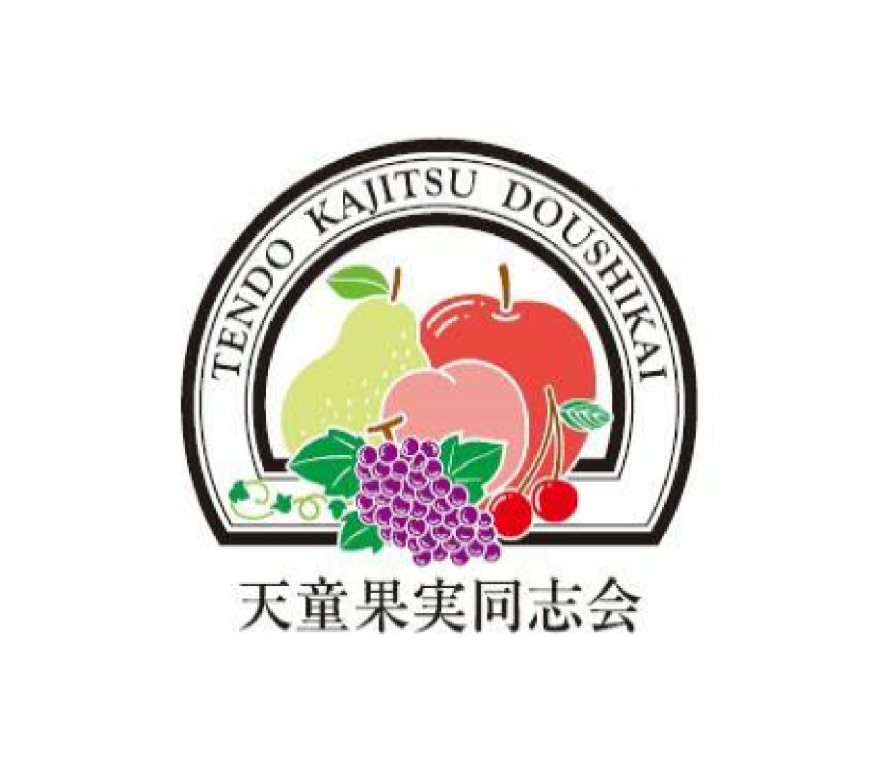 合同会社 天童果実同志会
